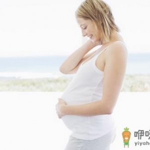 孕妇吃什么可以消水肿？