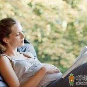 孕妇运动需要注意的事项