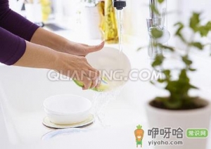 怎样洗盘子省水？洗餐具节水生活小窍门