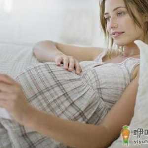 胎动怎么样才正常？细数胎动的重要意义