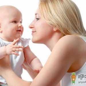 怎么抱宝宝？抱宝宝有诀窍吗？