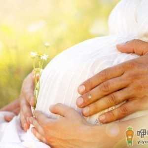 孕妇肾功能异常怎么办