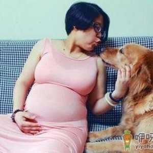 易生畸形儿的三类孕妇