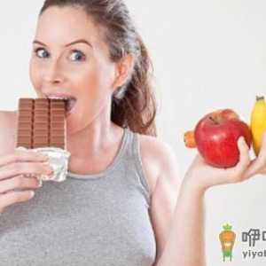 孕期便秘要注意什么饮食事项？