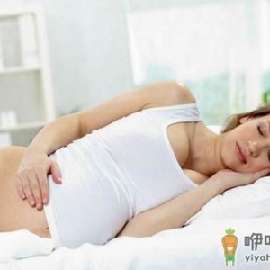孕妇使用中成药有这些注意事项