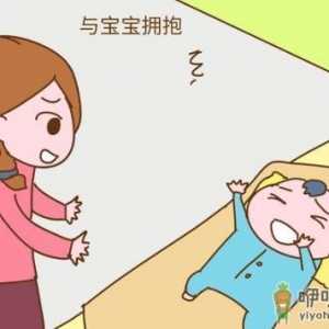 宝宝晚上一直哭闹不止 别再迷信了 可能是这个原因