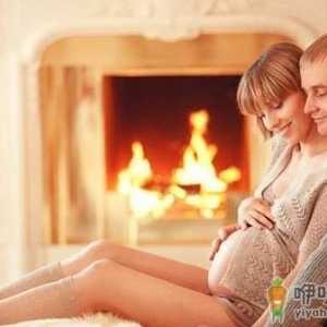 孕妇甲胎蛋白偏高的原因