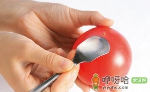 西红柿怎么去皮？西红柿去皮方法，怎样给西红柿去皮妙招