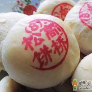 高桥松饼的做法-高桥松饼的工艺标准