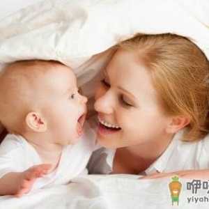 产妇坐月子坐出深静脉血栓
