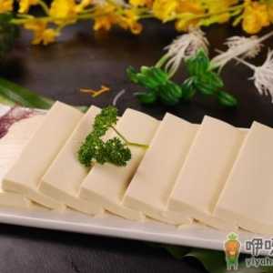 孕妇能吃豆腐吗？孕妇吃豆腐的做法