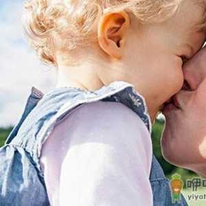 宝宝脸红别忽略！