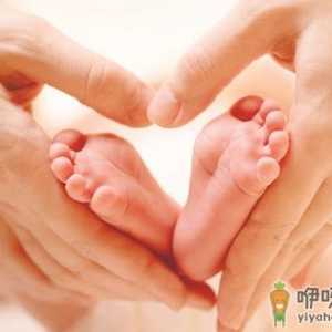 胎位不正应该怎么纠正？
