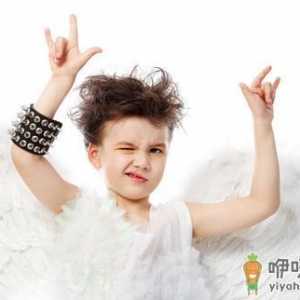 不是调皮 孩子连续做鬼脸得警惕