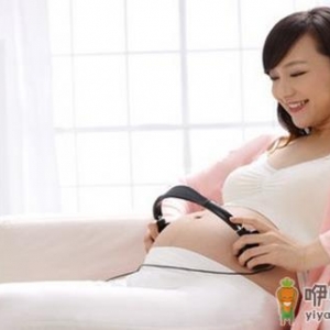 适合胎教的古典音乐有哪些？
