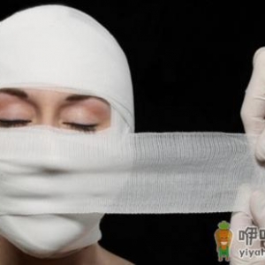整容有风险 如何降低整容风险