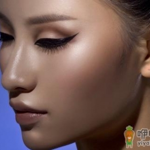8种化妆错误 让自拍不上镜