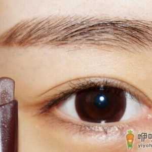 2.5公分 你的最佳眉眼距离