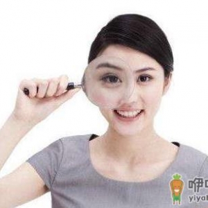 中医帮你拯救熬夜后的肌肤