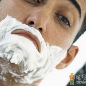 男性正确的剃须步骤有哪些