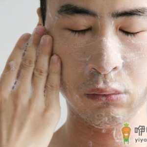 不做“臭男人” 夏季如何摆脱汗味