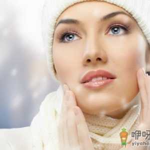 白醋洗脸可以缩毛孔吗
