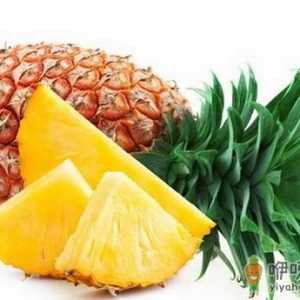 想要快速变白 就吃这些美白食物
