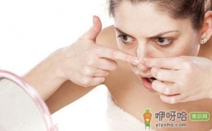女性经期皮肤暗沉 如何护理肌肤