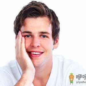 男士肌肤更需细心养护