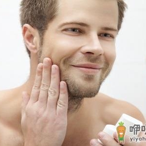 男性护肤守则：秀出你的“男神范”