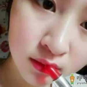 选对唇膏 让双唇更饱满