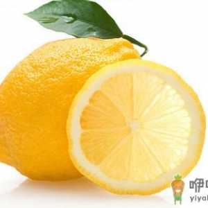 柠檬可以护肤吗 柠檬的6大护肤功效