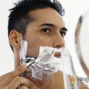 专家教你正确选择手动剃须刀