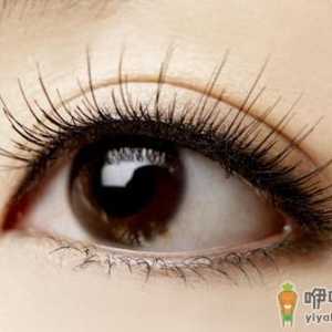 眼部长脂肪粒？教你有效去除脂肪粒
