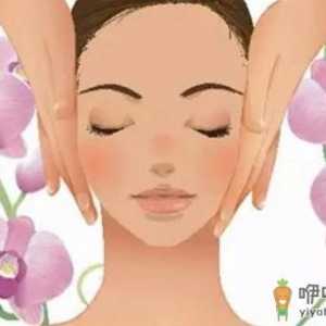 上班族的美丽宝典：如何提升紧致？