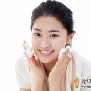 错误洁面毁肌肤 洁面4大误区来揭晓