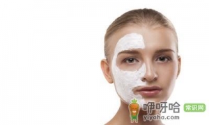 控油面膜DIY，清爽嫩肤秀出来