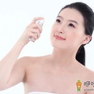 善用化妆水 让肌肤更水嫩