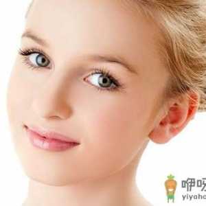 眼部整形消肿法 告别水泡眼