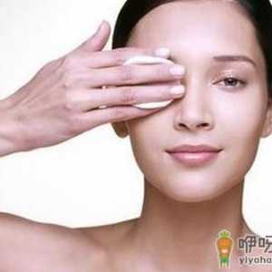 给力卸妆产品 助你彻底卸掉脸部残妆