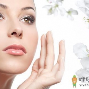 女生常用皮肤美白的方法