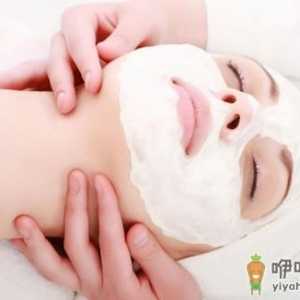 5款DIY西红柿面膜 健康美丽一个不少