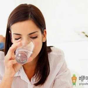 低成本去黑眼圈小秘方 不做小熊猫
