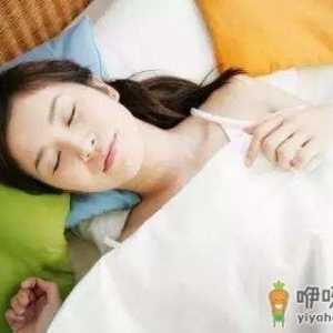 老中医帮你秋燥养颜美容