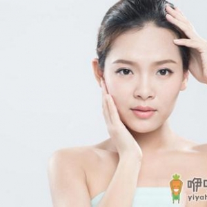 常熬夜要如何护理肌肤