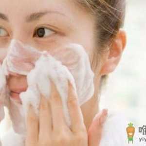如何护理好油性皮肤？
