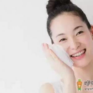 深层洁面的7个秘诀