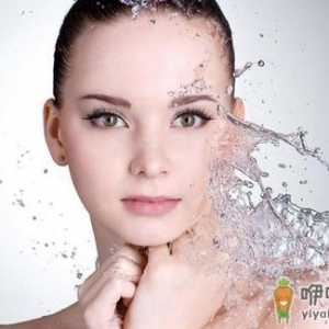 节后回归击破三种黑眼圈