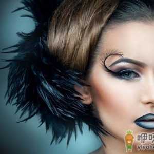 完美眼线6步画成！