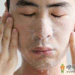 男人正确护肤的方法